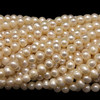 Freshwater Pearl 7x6mm Button Smooth Cut Bridal White Color Loose Strand