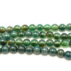 Jade Semiprecious 6 mm Ball Plain Cut VS Clarity Green Color Loose Gemstone