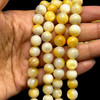 Jade Semiprecious 9 mm Ball Plain Cut SI Clarity Lemon Yellow Color Loose Gemstone
