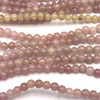 Jade Semiprecious 4 mm Ball Plain Cut SI Clarity Light Purple Color Loose Gemstone