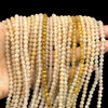 Jade Semiprecious 4.50 mm Ball Plain Cut SI Clarity Buttermilk Color Loose Gemstone