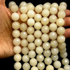 Jade Gemstone Ball Shape 12mm Faceted Beads | VS Clarity Light Golden Color | Beads Jewelry Making