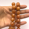 Natural Aventurine Gemstone Ball 14mm Facet Cut Beads | SI Clarity Honey Color | 15.5 Inch Loose Bead Strand