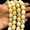 Jade Gemstone Barrel Shape 13.5x12mm Smooth Plain Beads | SI Clarity Light Yellow Color | March Birthstone Necklace Making