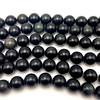 Eagle's Eye Natural Gemstone 16mm Ball Plain Cut VS Clarity Black Color Beads Strand