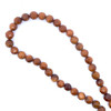 Sunstone Natural Gemstone Ball 8mm Facet Cut VS Clarity Cinnamon Color Beads Strand