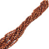 Sunstone Natural Gemstone Ball 8mm Facet Cut VS Clarity Cinnamon Color Beads Strand