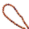 Sunstone Natural Gemstone 8mm Ball Facet Cut VS Clarity Cinnamon Color Beads Strand