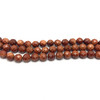 Sunstone Natural Gemstone 14mm Ball Facet Cut VS Clarity Cinnamon Color Beads Strand