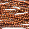 Sunstone Natural Gemstone 4mm Ball Plain Cut VS Clarity Cinnamon Color Beads Strand