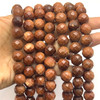 Sunstone Natural Gemstone 11.5-12mm Ball Facet Cut VS Clarity Cinnamon Color Beads Strand
