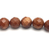 Sunstone Natural Gemstone 13-14mm Ball Facet Cut VS Clarity Cinnamon Color Beads Strand