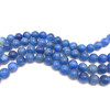 Sodalite Gemstone 10mm Ball Plain Cut VS Clarity Sky Blue Color Beads Strand