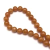 Carnelian Natural Gemstone 12mm Ball Plain Cut VS Clarity Honey Color Beads Strand