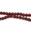 Carnelian Natural Gemstone 8 mm Ball Plain Cut VS Clarity Honey Color Beads Strand