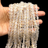 Natural Chalcedony Round 7-8mm Faceted Drilled Beads | VS Clarity | 16.3 inch Loose Strand Jewelry Making