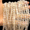 Natural Chalcedony Round 7mm Briolette Faceted Drilled Beads | VS Clarity | 16 inch Loose Strand Jewelry Making