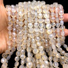 Natural Chalcedony Round 8mm Faceted Drilled Beads | VS Clarity | 16 inch Loose Strand Jewelry Making
