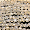 Natural Chalcedony Round 8mm Faceted Drilled Beads | VS Clarity | 16 inch Loose Strand Jewelry Making
