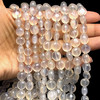 Natural Chalcedony Button 9-10mm Plain Smooth Drilled Beads | VS Clarity | 14 inch Loose Strand Jewelry Making