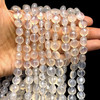 Natural Chalcedony Button 9-10mm Plain Smooth Drilled Beads | VS Clarity | 14 inch Loose Strand Jewelry Making