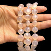 Natural Chalcedony Button 11-13mm Plain Smooth Drilled Beads | VS Clarity | 14.5 inch Loose Strand Jewelry Making