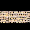 Natural Chalcedony Mani 8x6-14x6mm Plain Smooth Drilled Beads | VS Clarity | 14 inch Loose Strand Jewelry Making