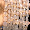 Natural Chalcedony Mani 10x9-14x9mm Plain Smooth Drilled Beads | VS Clarity | 15 inch Loose Strand Jewelry Making