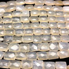 Natural Chalcedony Octagon 12.5x12-17x12mm Faceted Drilled Beads | VS Clarity | 15 inch Loose Strand Jewelry Making