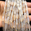 Natural Chalcedony Balloon 9x5-12x5mm Briolette Faceted Drilled Beads | VS Clarity | 15 inch Loose Strand Jewelry Making