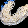Natural Chalcedony Tube 7x4mm Plain Smooth Drilled Beads | VS Clarity | 14.5 inch Loose Strand Jewelry Making