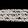 Natural Chalcedony Drop 9x5-14x7mm Plain Smooth Drilled Beads | VS Clarity | 14 inch Loose Strand Jewelry Making