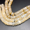 Natural Chalcedony Rondelle 12mm Faceted Drilled Beads | VS Clarity | 16 inch Loose Strand Jewelry Making
