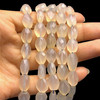 Chalcedony Gemstone 9x7-11x10mm Oval Facet Cut VS Clarity Cream Color Beads Strand