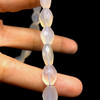 Natural Cream Chalcedony Oval 12x10mm Briolette Drilled Beads | VS Clarity | 13 inch Loose Strand Jewelry Making