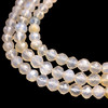 Natural Chalcedony Ball 7mm Faceted Drilled Beads | VS Clarity | 14 inch Loose Strand Jewelry Making