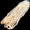 Natural Chalcedony Round 8x7mm Briolette Drilled Beads | VS Clarity | 16 inch Loose Strand Jewelry Making