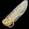 Natural Chalcedony Round 7x6.5mm Briolette Drilled Beads | VS Clarity | 16 inch Loose Strand Jewelry Making