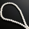 Agate Beads Strand 6mm Ball Plain Cut VS Clarity White Color Gemstone