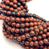 Natural Obsidian Gemstone Ball 6mm Smooth Plain Beads | VS Clarity Copper Brown Black Color | Loose Gemstone Beads