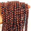 Natural Obsidian Gemstone Ball 6mm Smooth Plain Beads | VS Clarity Copper Brown Black Color | Loose Gemstone Beads