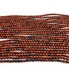 Natural Obsidian Gemstone Ball 6mm Smooth Plain Beads | VS Clarity Copper Brown Black Color | Loose Gemstone Beads
