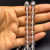 Crystal Ball 8mm Plain Smooth Drilled Beads | Master Healer Crystal | VS Clarity 15.5 Inch Loose Bead Strand Jewelry Making