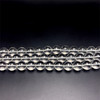 Crystal Ball 16mm Plain Smooth Drilled Beads | Master Healer Crystal | VS Clarity 16 Inch Loose Bead Strand Jewelry Making