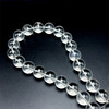 Crystal Ball 16mm Plain Smooth Drilled Beads | Master Healer Crystal | VS Clarity 16 Inch Loose Bead Strand Jewelry Making