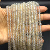 Chalcedony Beads Strand 5.50 mm Ball Plain Cut VS Clarity Transparent White Color Birthstone Jewelry Making