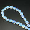 Glass Beads Strand 13x8.5-11x8.5 mm Tumble Plain Cut VVS2 Clarity Milky White Color Birthstone Jewelry Making