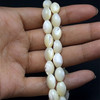 Shell Beads Strand 11x7.5 mm Balloon Plain Cut VVS Clarity Light Cream Color Birthstone Jewelry Making