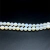 Agate Beads Strand 10.5-10 mm Ball Plain Cut VVS Clarity Milky Milk Color Birthstone Jewelry Making