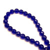 Glass Beads Strand 12.0 mm Ball Briolette Cut VS Clarity Navy Blue Color Birthstone Jewelry Making